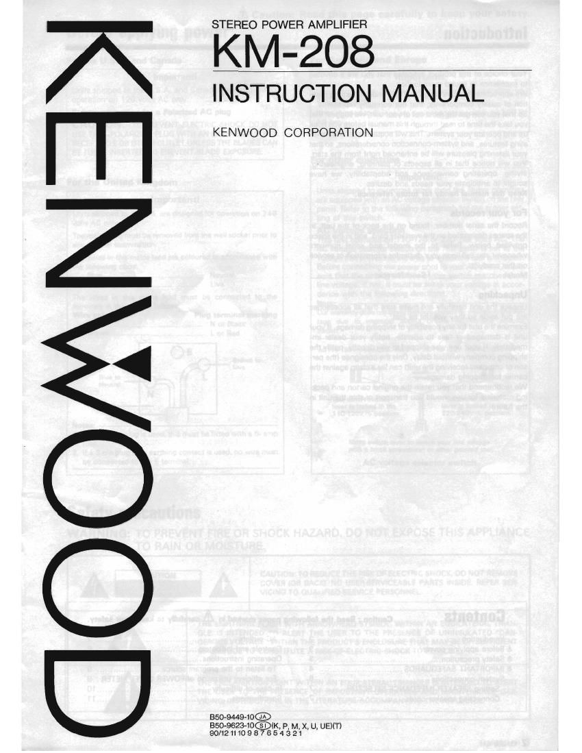 Kenwood KM 208 Owners Manual