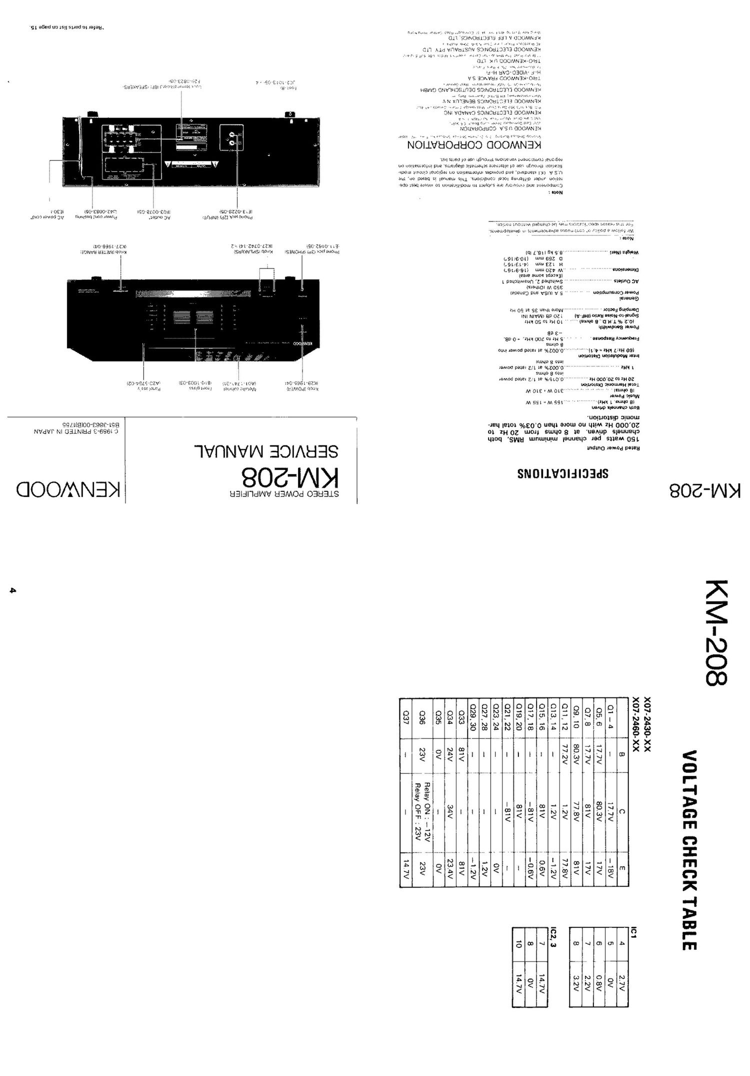 Kenwood KM 208 Service Manual