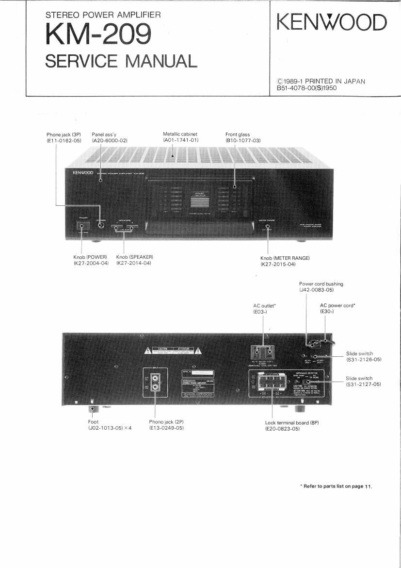 Kenwood KM 209 Service Manual