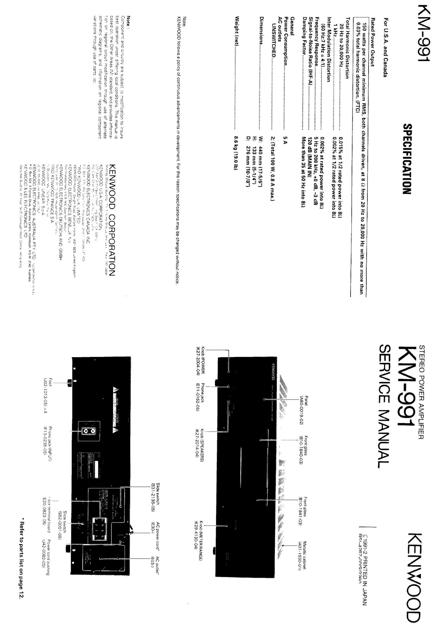 Kenwood KM 991 Service Manual