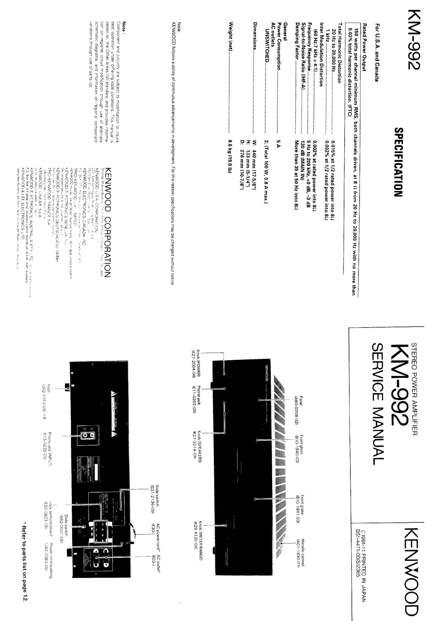 Kenwood KM 992 Service Manual