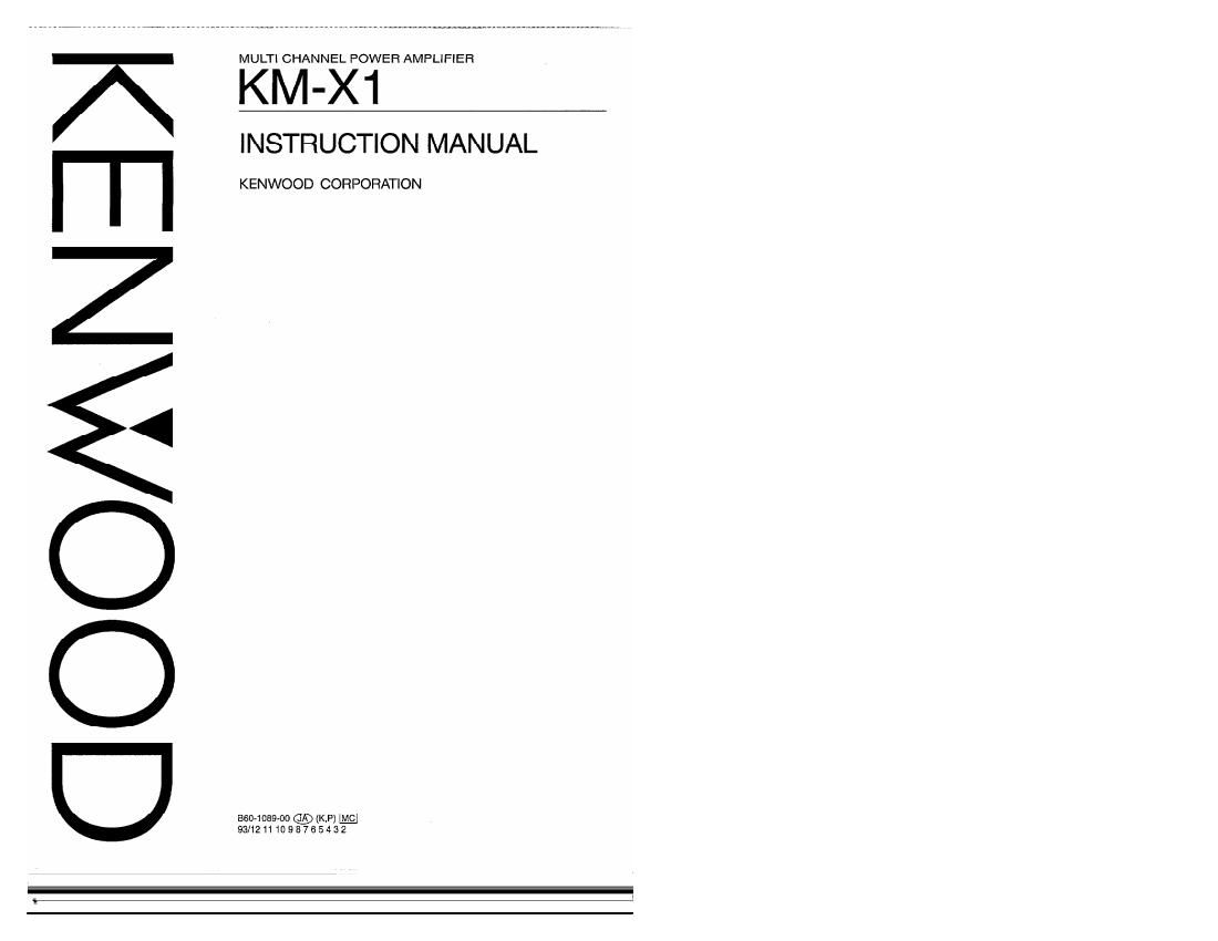 Kenwood KM X1 Owners Manual