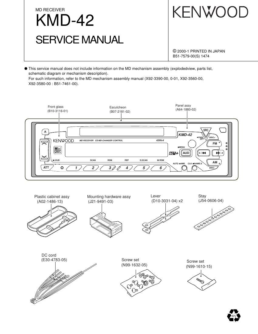 Kenwood KMD 42 Service Manual