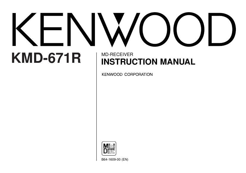 Kenwood KMD 671 R Owners Manual