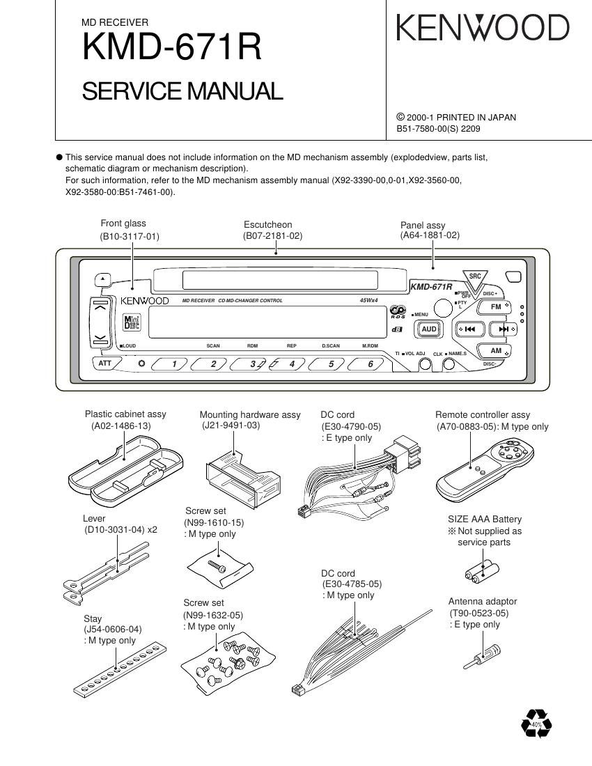 Kenwood KMD 671 R Service Manual
