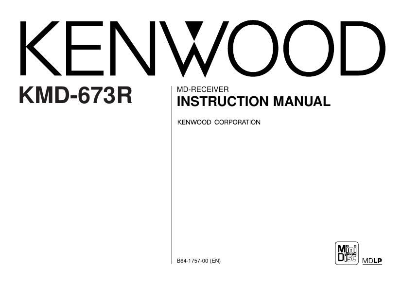 Kenwood KMD 673 R Owners Manual