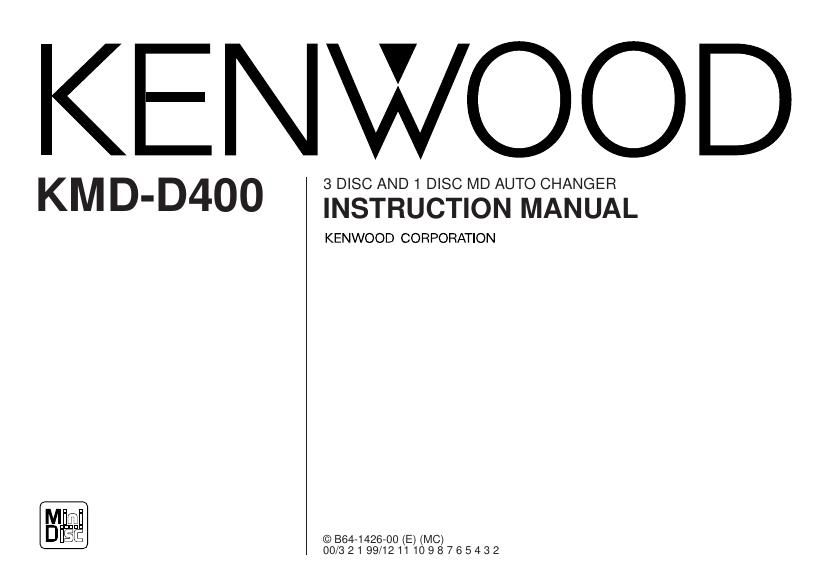 Kenwood KMDD 400 Owners Manual