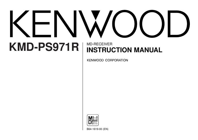 Kenwood KMDPS 971 R Owners Manual