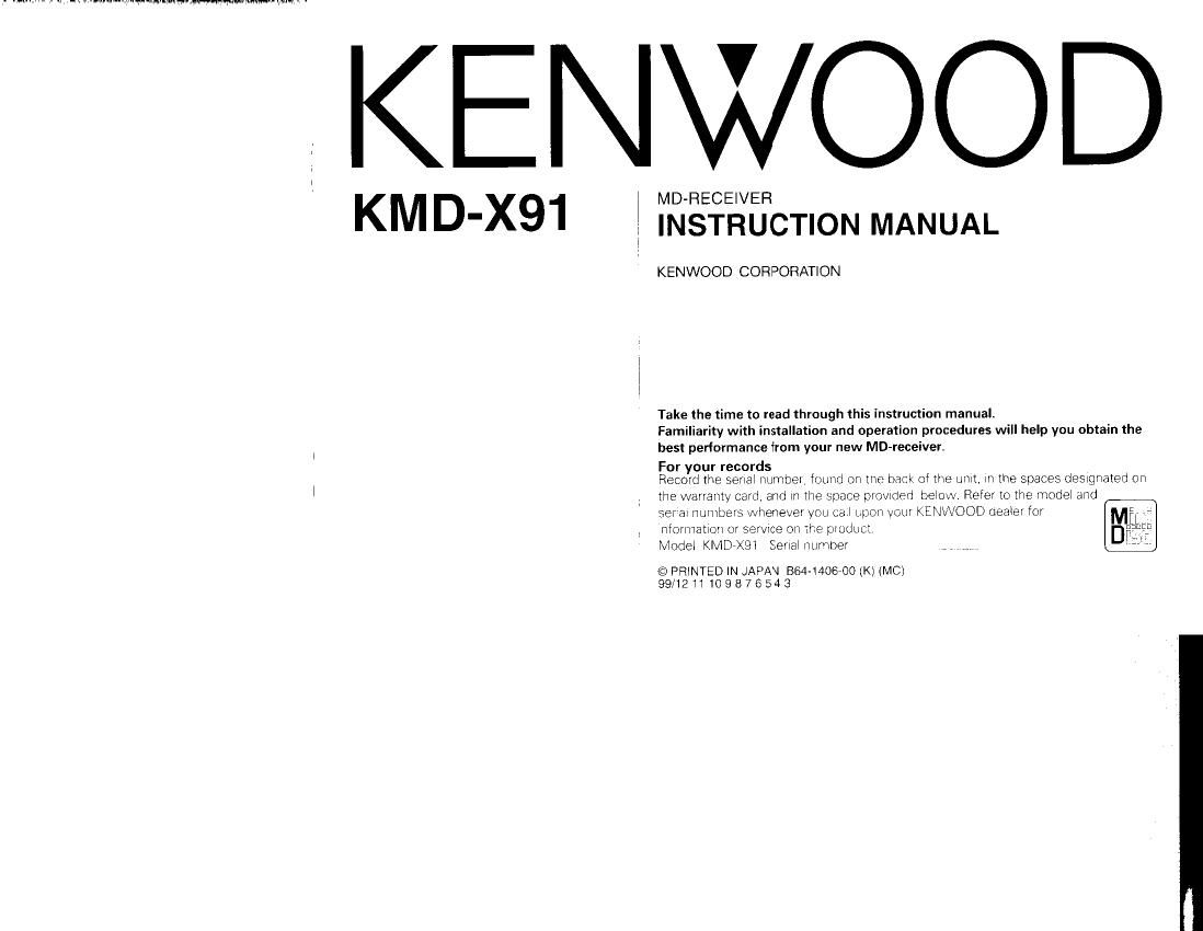 Kenwood KMDX 91 Owners Manual
