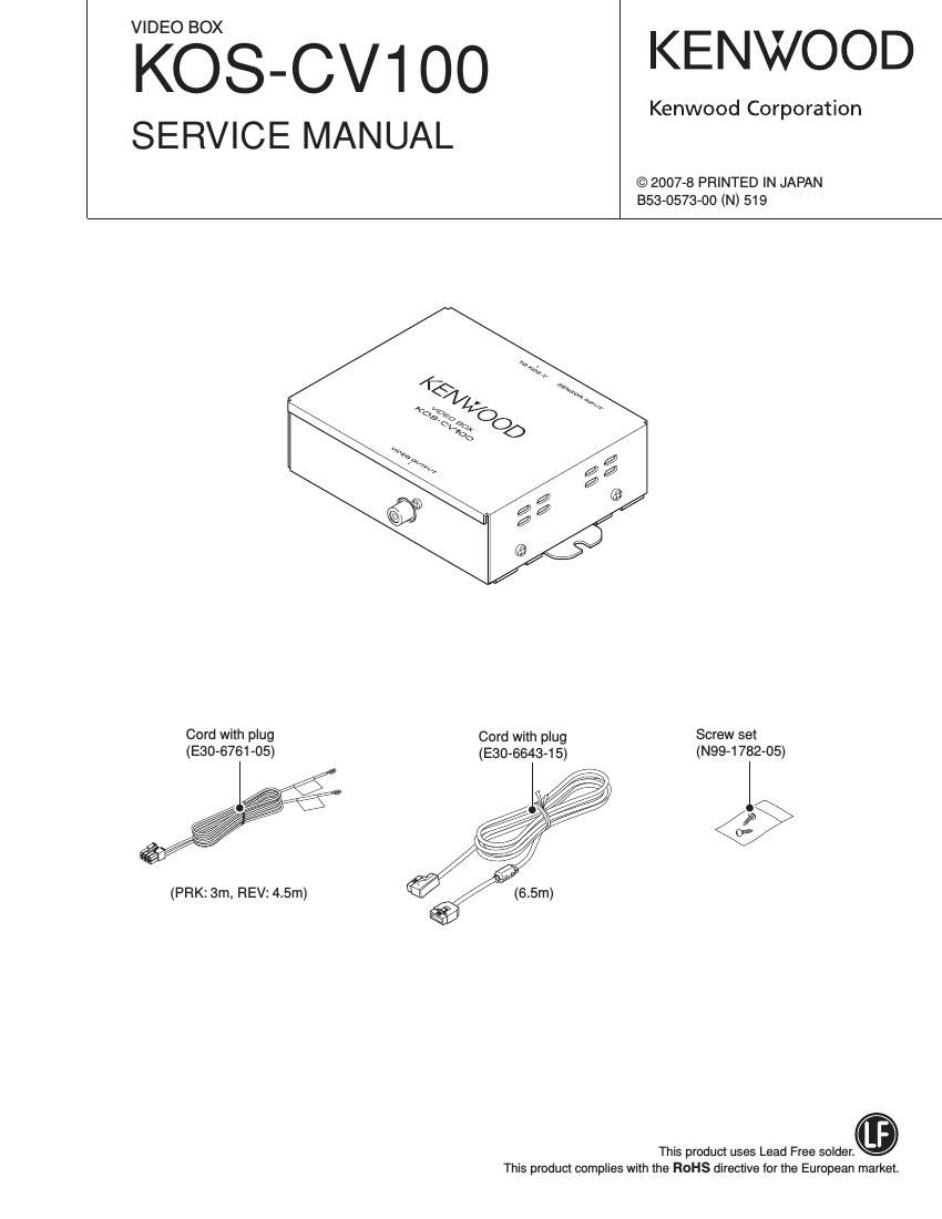 Kenwood KOSCV 100 Service Manual