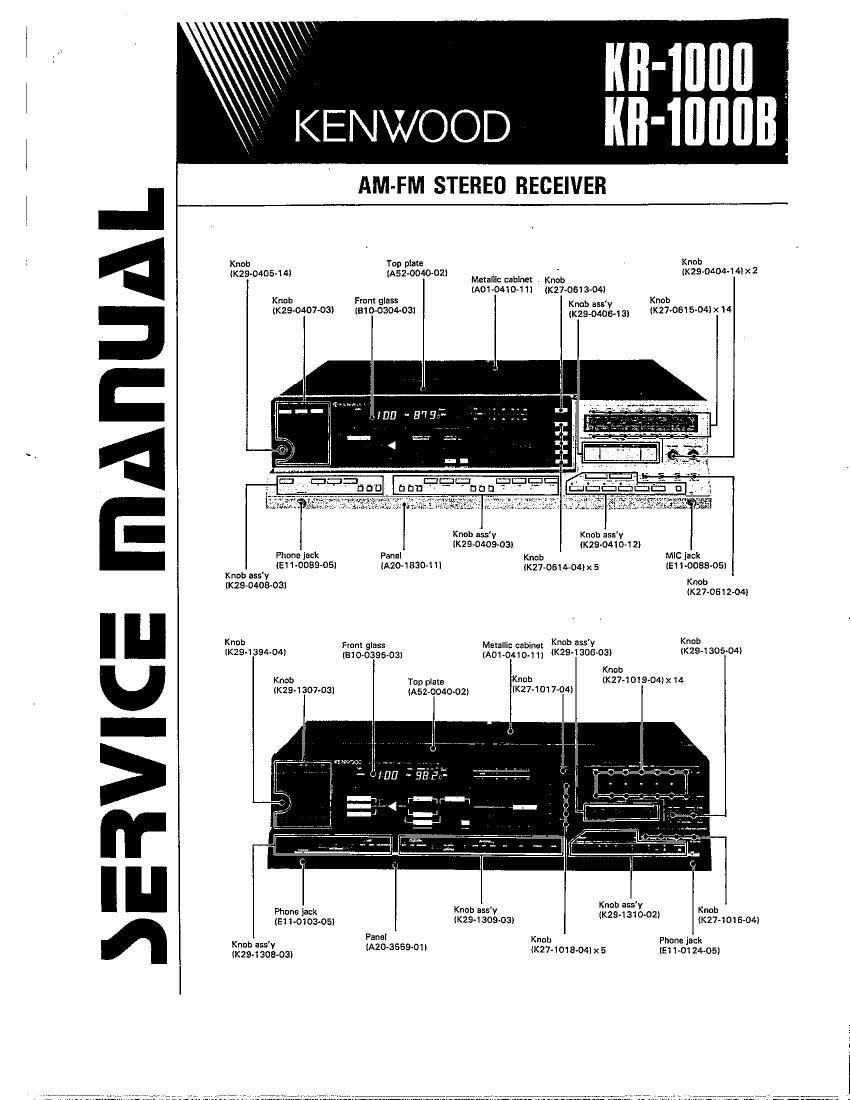 Kenwood KR 1000 Service Manual