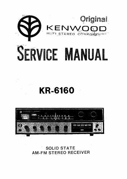 Kenwood KR 6160 Service Manual