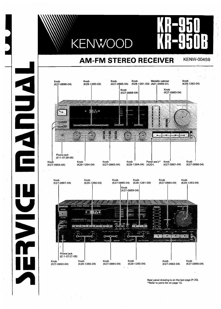 Kenwood KR 950 KR 950 B Service Manual