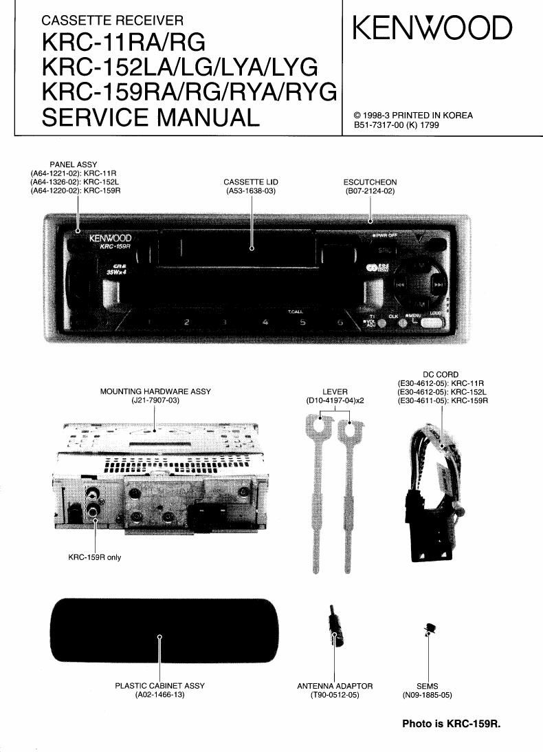 Kenwood KRC 152 LA Service Manual