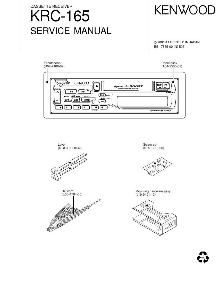 Kenwood KRC 156 Service Manual