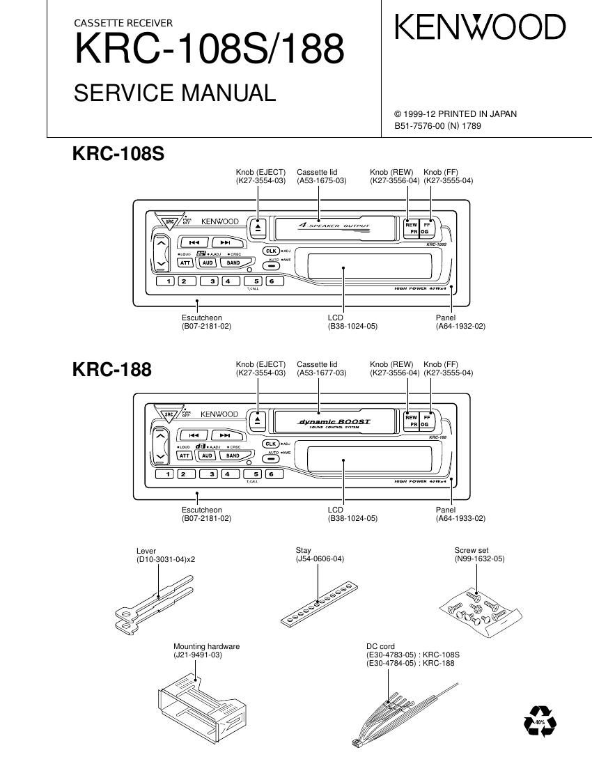 Kenwood KRC 188 Service Manual