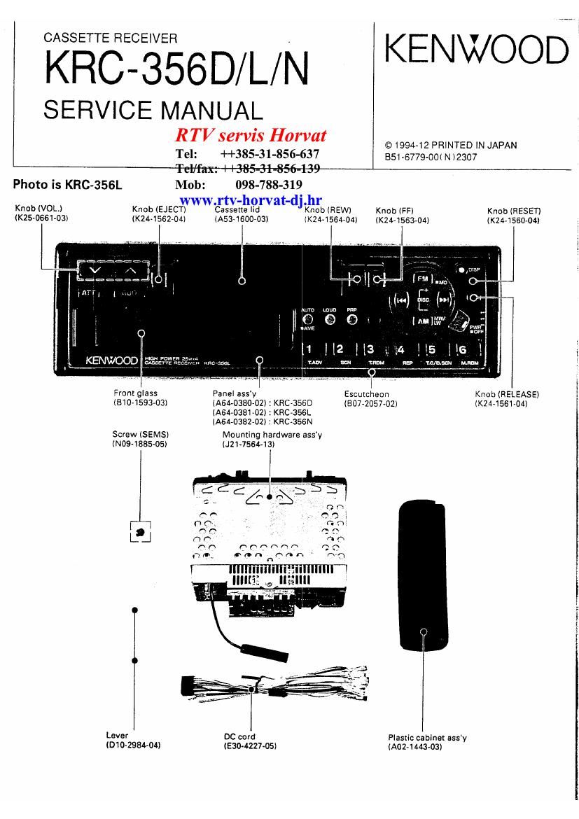 Kenwood KRC 356 D Service Manual