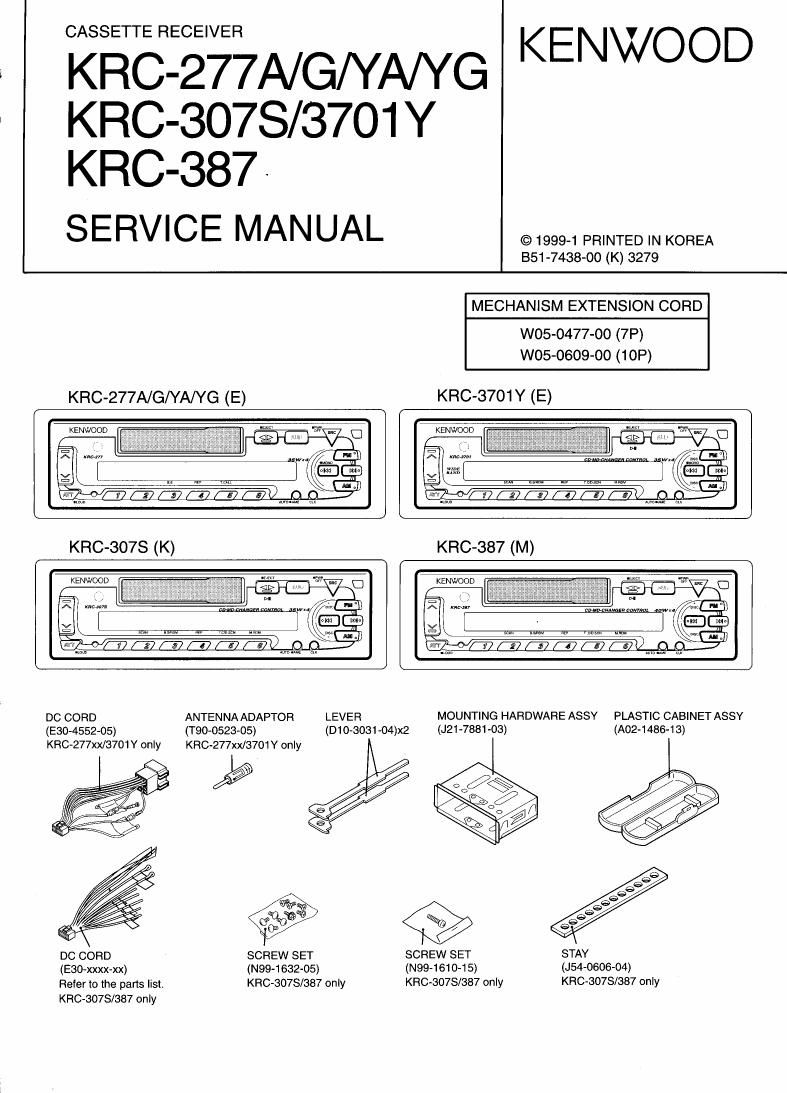 Kenwood KRC 3701 Y Service Manual