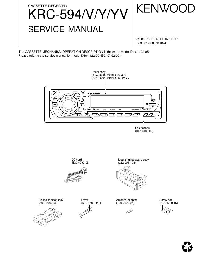 Kenwood KRC 594 Y Service Manual