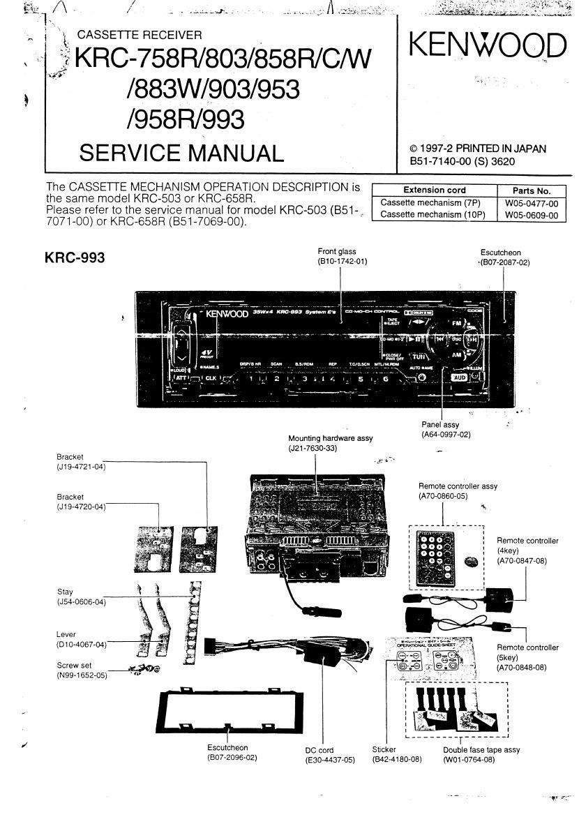 Kenwood KRC 803 Service Manual