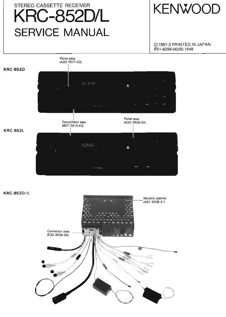 Kenwood KRC 852 L Service Manual