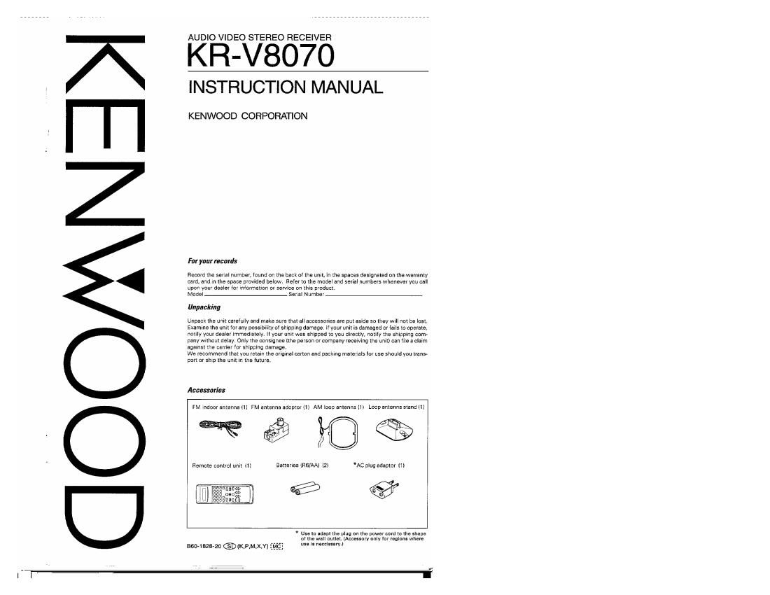 Kenwood KRV 8070 Owners Manual