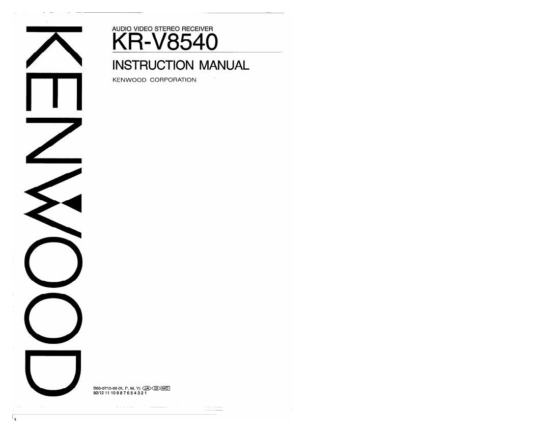 Kenwood KRV 8540 Owners Manual