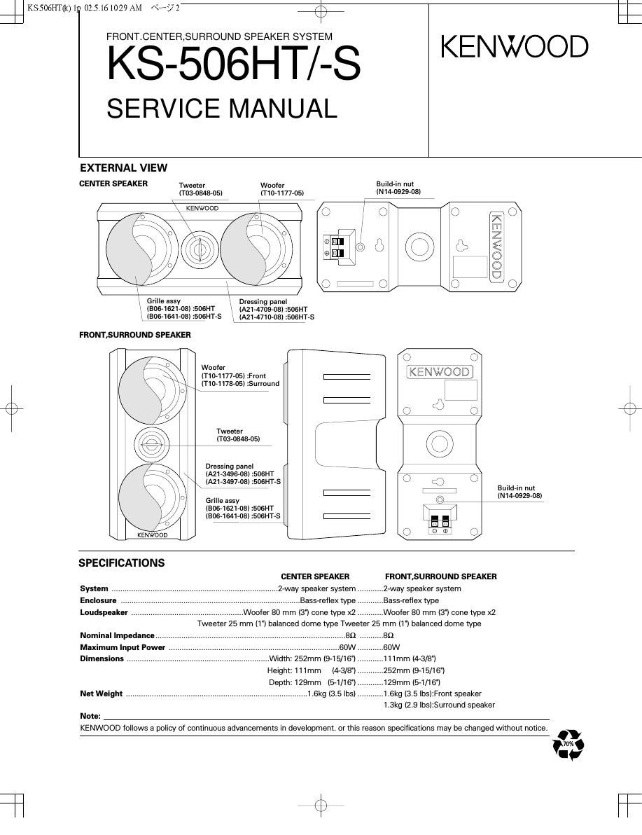 Kenwood KS 506 HT Service Manual