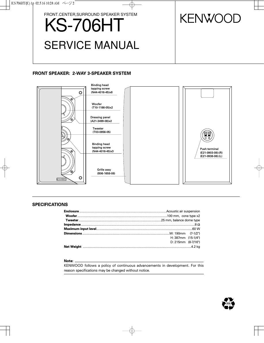 Kenwood KS 706 HT Service Manual