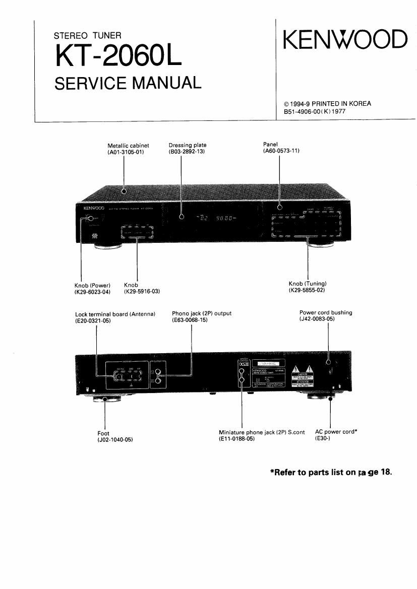 Kenwood KT 2060 L Service Manual