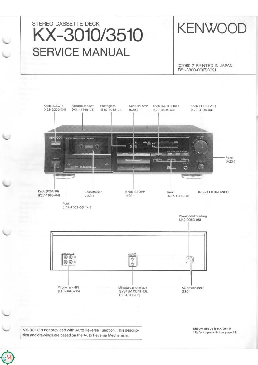 Kenwood KX 3510 Service Manual