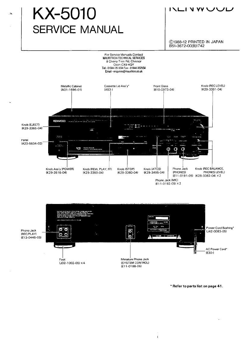 Kenwood KX 5010 Service Manual