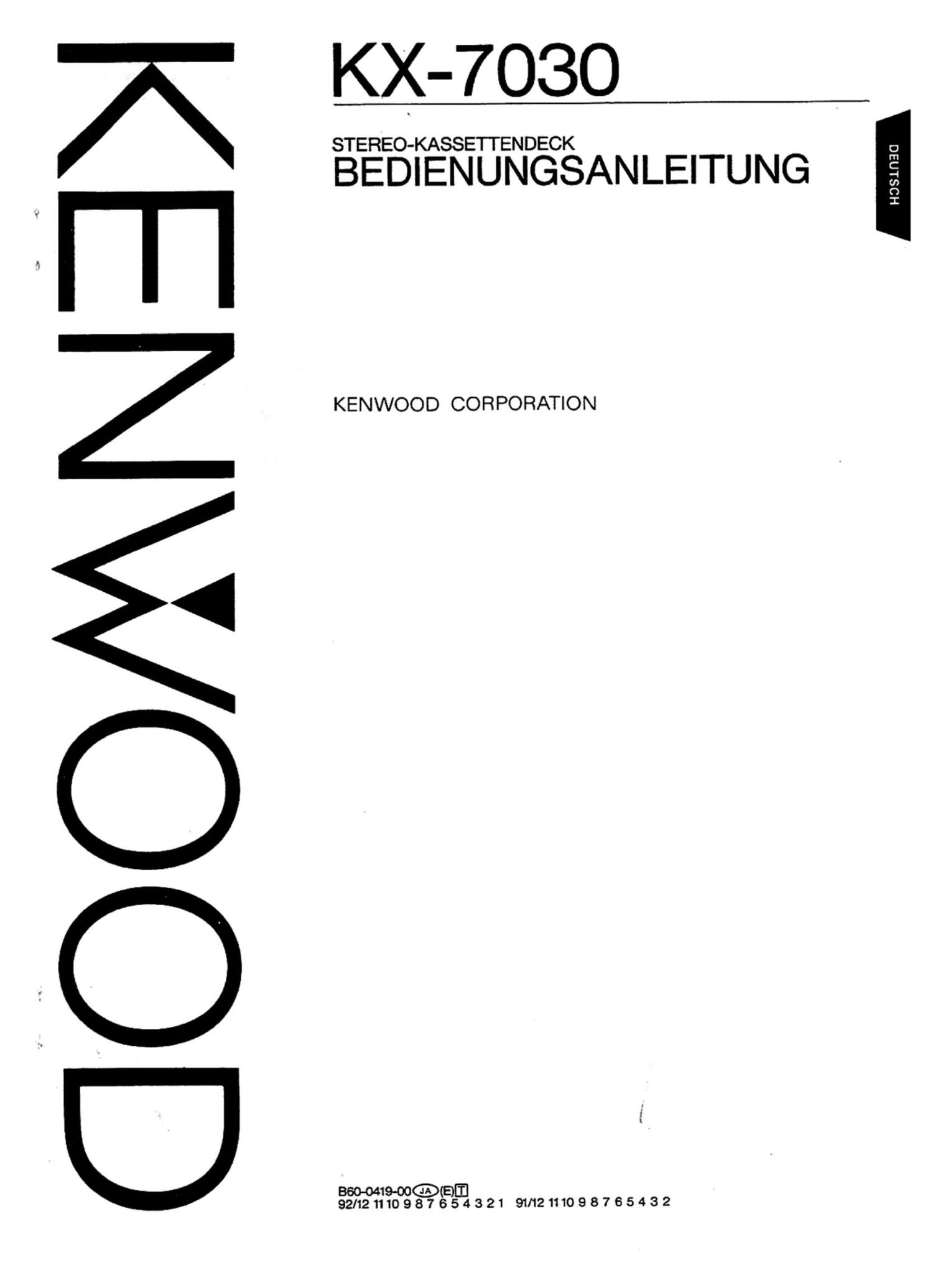 Kenwood KX 7030 Owners Manual