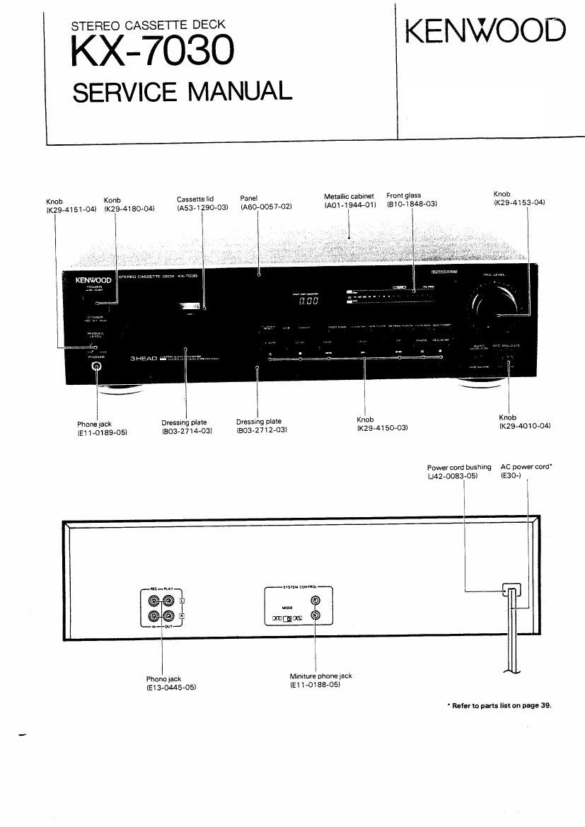 Kenwood KX 7030 Service Manual