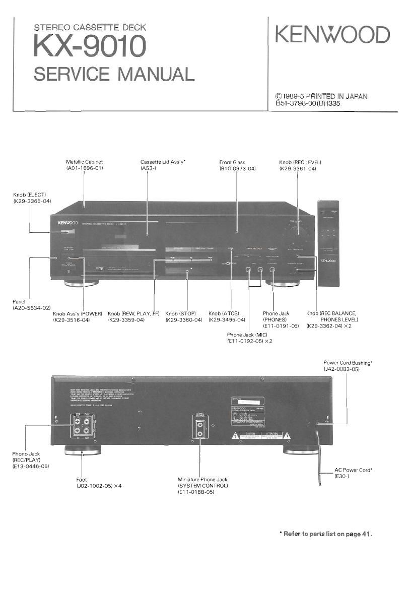 Kenwood KX 9010 Service Manual