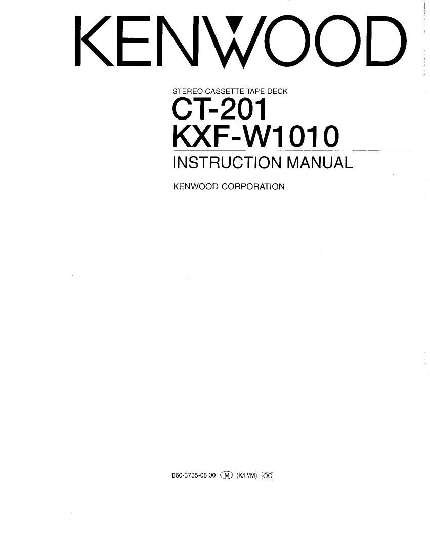 Kenwood KXFW 1010 Owners Manual
