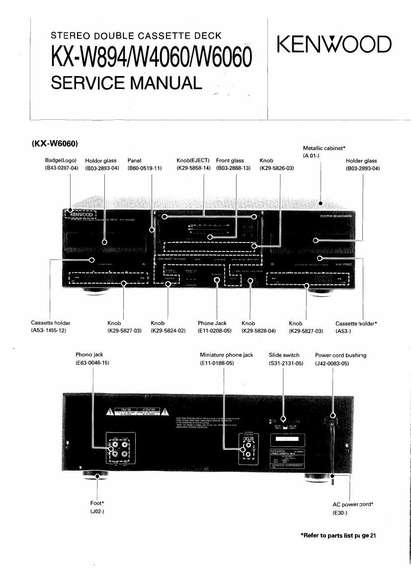 Kenwood KXW 4060 Service Manual