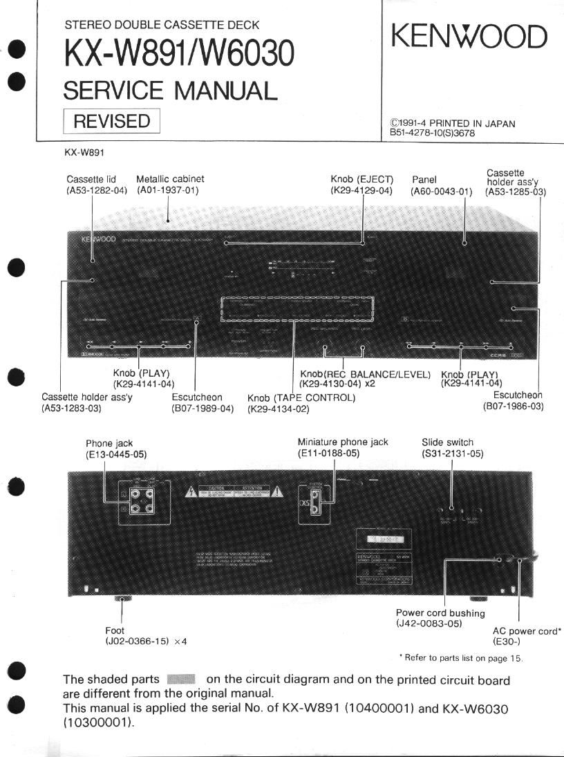 Kenwood KXW 6030 Service Manual