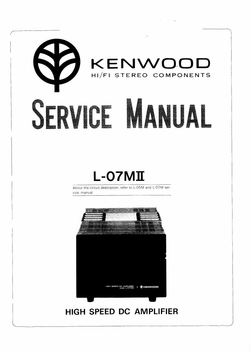 Kenwood L 07 Mk2 Service Manual