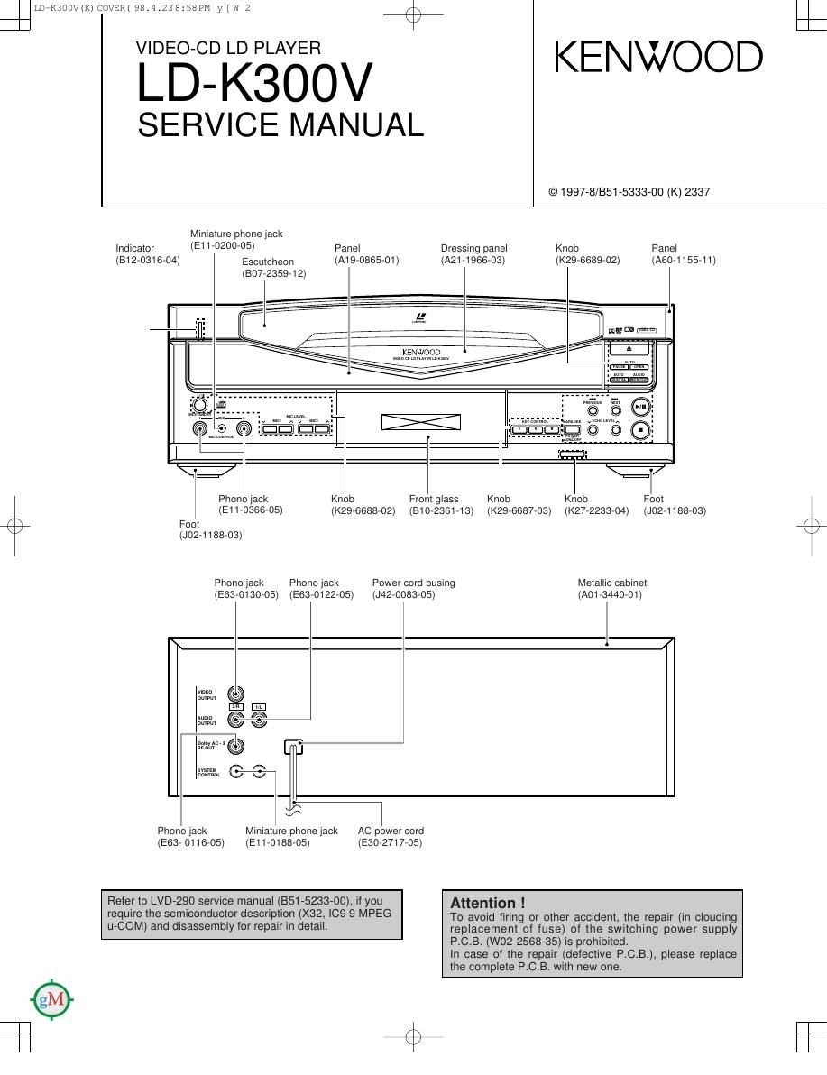 Kenwood LDK 300 V Service Manual
