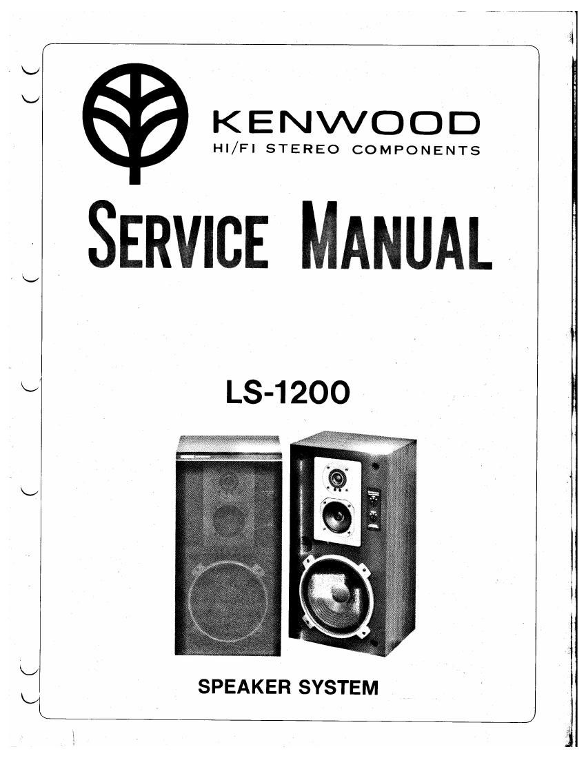 Kenwood LS 1200 Service Manual