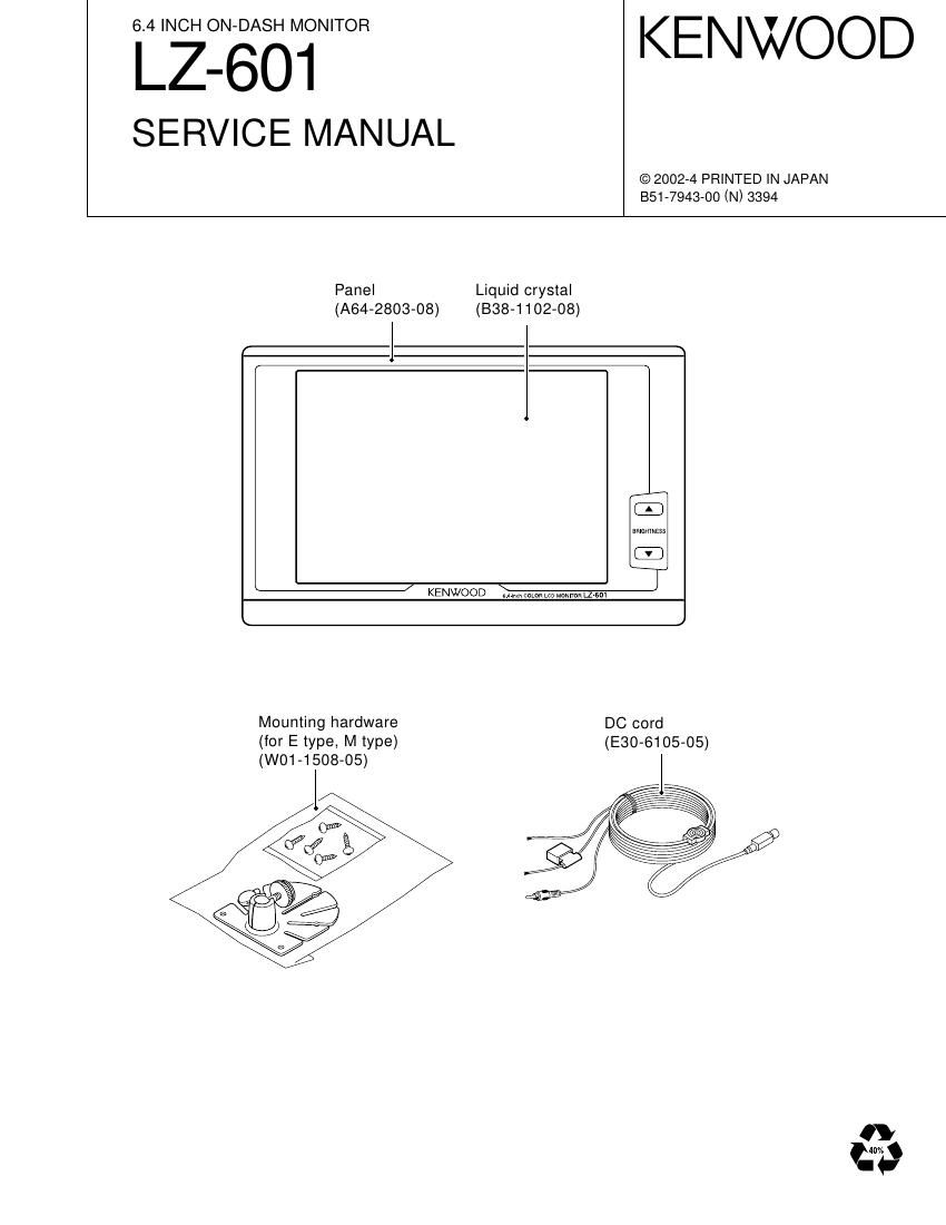 Kenwood LZ 601 Service Manual