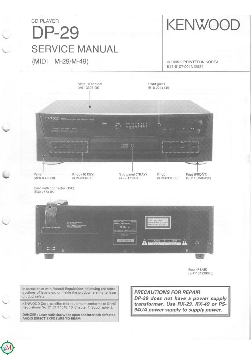 Kenwood M 29 Service Manual