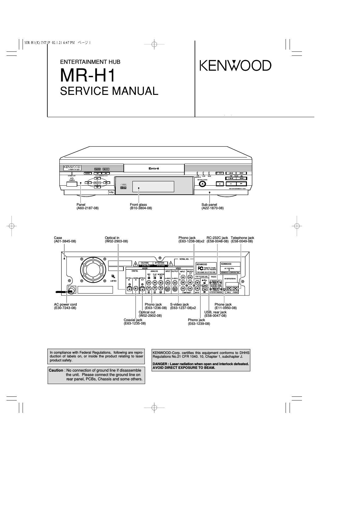 Kenwood MRH 1 Service Manual