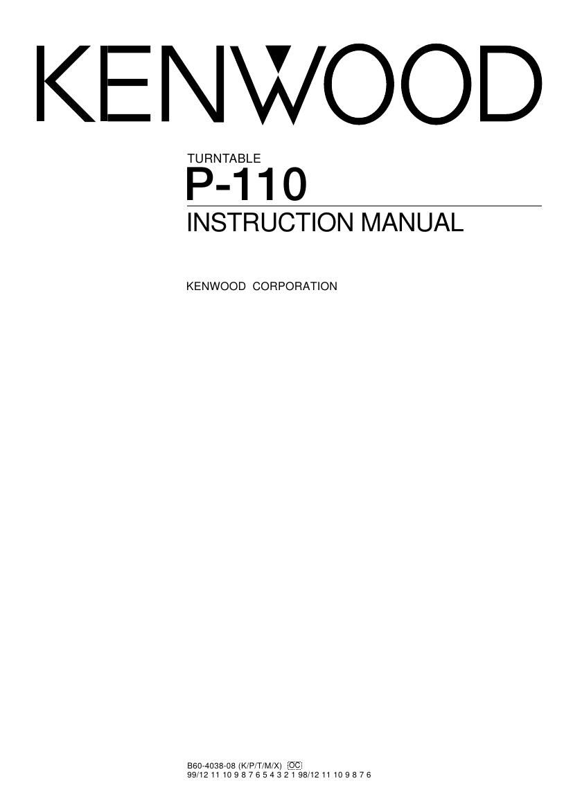 Kenwood P 110 Owners Manual