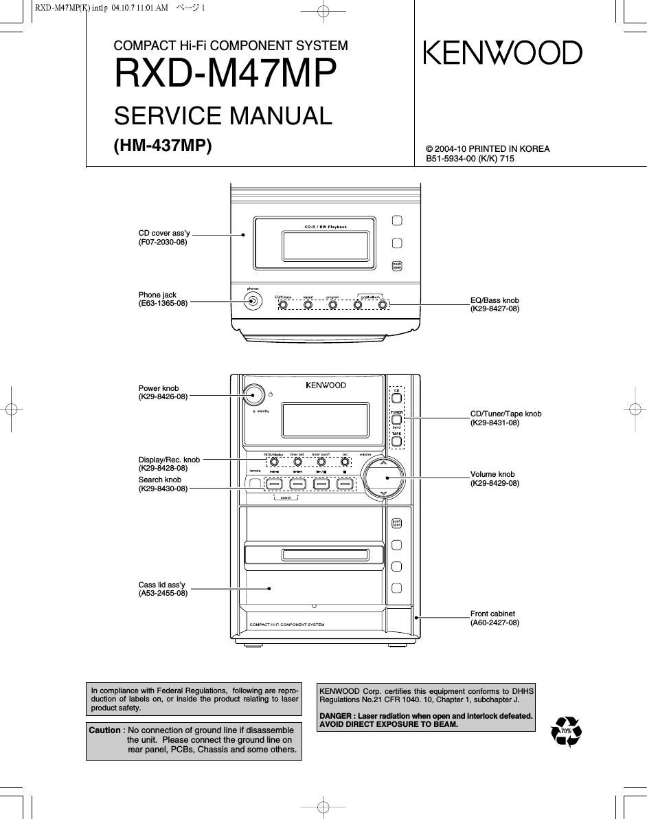 Kenwood RXDM 47 MP Service Manual