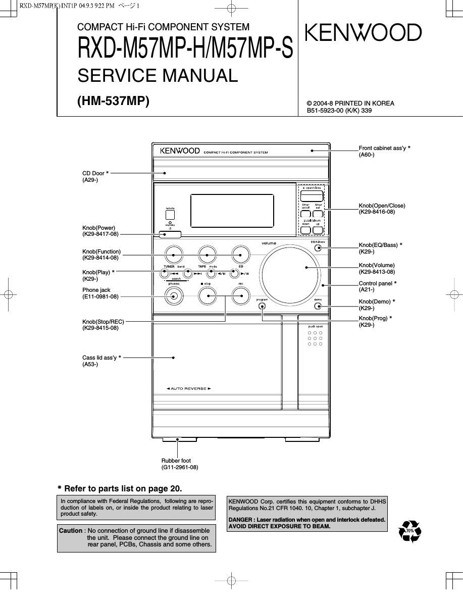 Kenwood RXDM 57 Service Manual