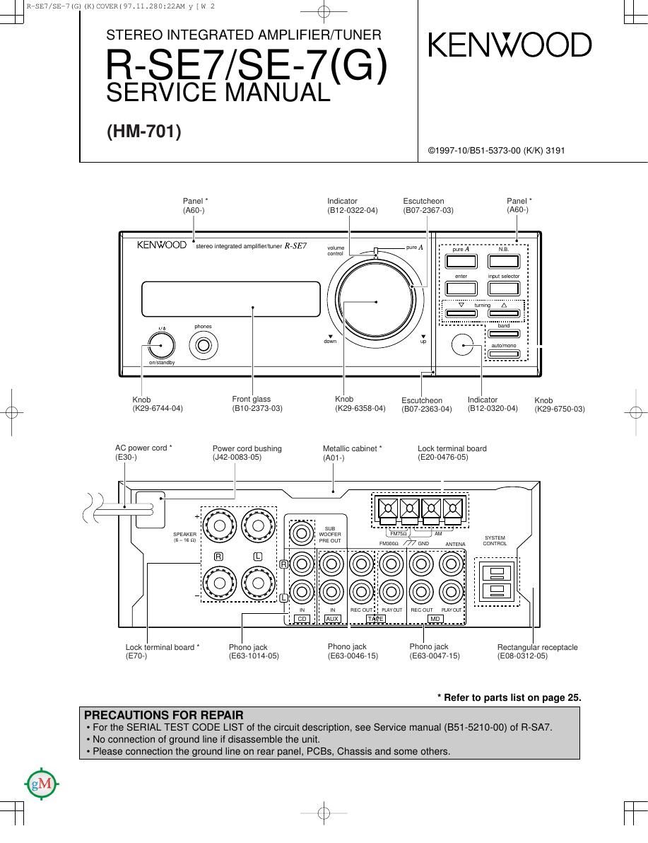 Kenwood SE 7 G Service Manual