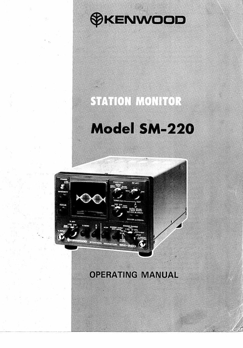 Kenwood SM 220 Owners Manual