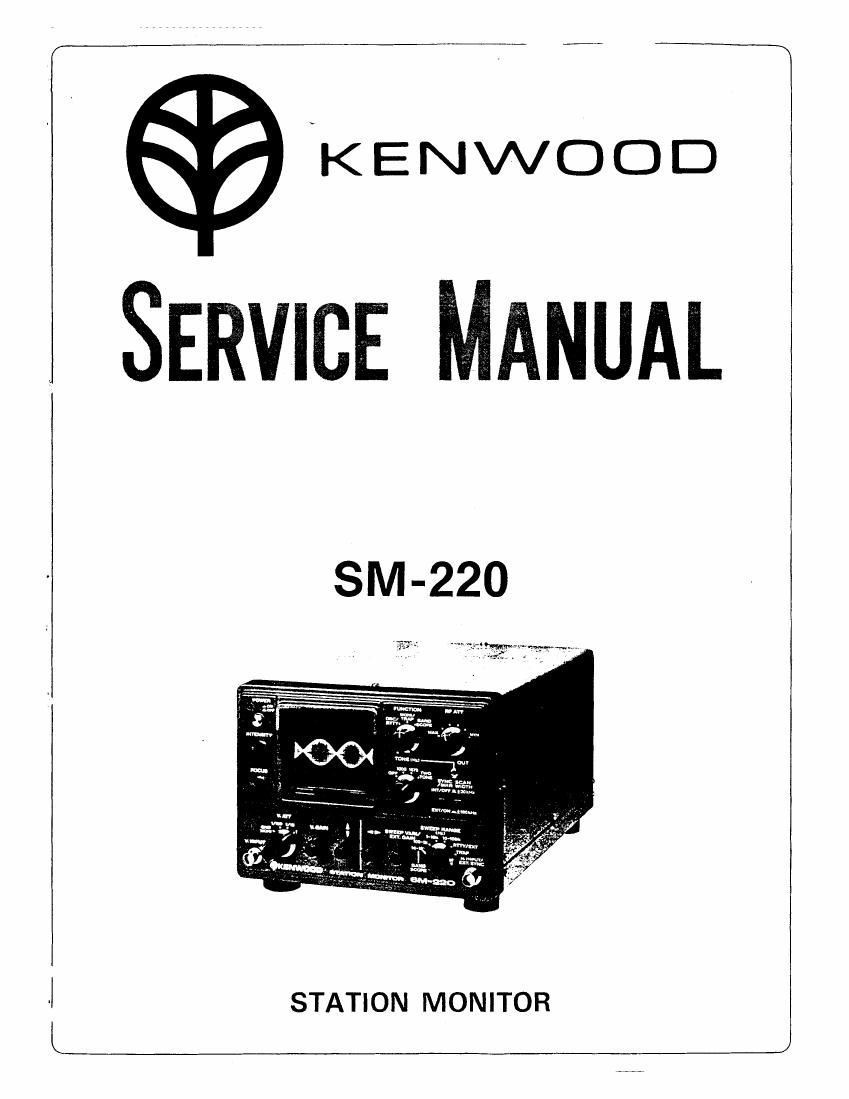 Kenwood SM 220 Service Manual